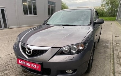 Mazda 3, 2008 год, 809 000 рублей, 1 фотография