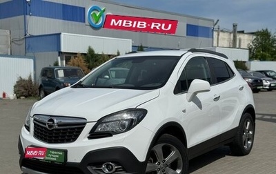 Opel Mokka I, 2013 год, 1 349 000 рублей, 1 фотография