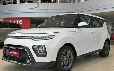 KIA Soul III, 2021 год, 2 080 000 рублей, 1 фотография