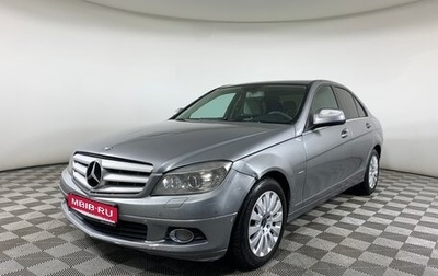 Mercedes-Benz C-Класс, 2008 год, 799 000 рублей, 1 фотография