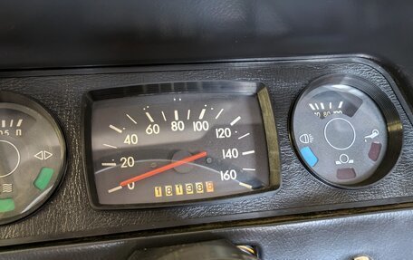 ЗАЗ 968, 1984 год, 100 000 рублей, 19 фотография