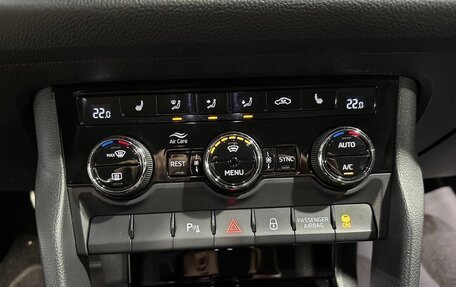 Skoda Kodiaq I, 2020 год, 3 050 000 рублей, 23 фотография