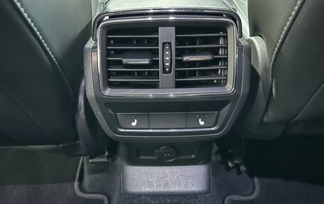 Skoda Kodiaq I, 2020 год, 3 050 000 рублей, 29 фотография