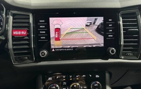 Skoda Kodiaq I, 2020 год, 3 050 000 рублей, 22 фотография