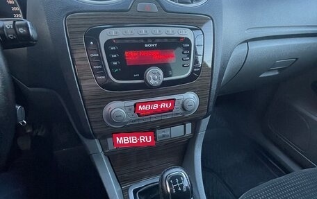 Ford Focus II рестайлинг, 2009 год, 670 000 рублей, 19 фотография