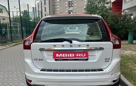 Volvo XC60 II, 2014 год, 2 000 000 рублей, 3 фотография