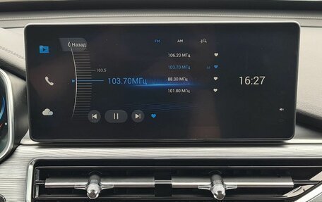 Chery Tiggo 8 Pro, 2021 год, 1 650 000 рублей, 22 фотография