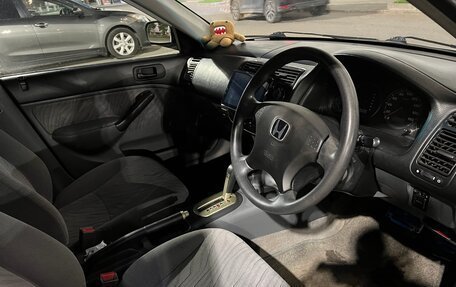 Honda Civic Ferio III, 2001 год, 350 000 рублей, 2 фотография