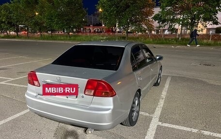 Honda Civic Ferio III, 2001 год, 350 000 рублей, 6 фотография