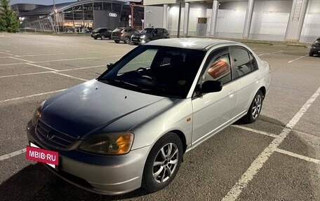Honda Civic Ferio III, 2001 год, 350 000 рублей, 9 фотография