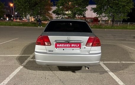 Honda Civic Ferio III, 2001 год, 350 000 рублей, 7 фотография