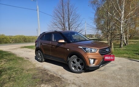 Hyundai Creta I рестайлинг, 2017 год, 1 500 000 рублей, 6 фотография