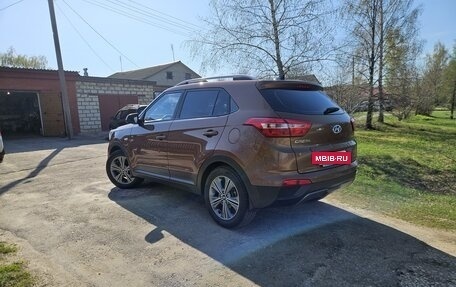 Hyundai Creta I рестайлинг, 2017 год, 1 500 000 рублей, 3 фотография