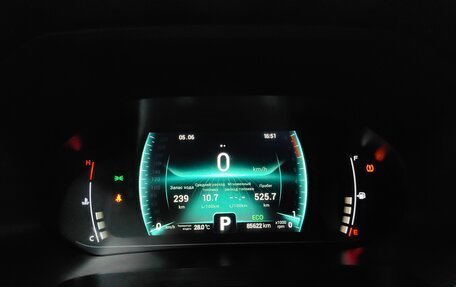 Chery Tiggo 7 Pro, 2021 год, 1 479 000 рублей, 10 фотография