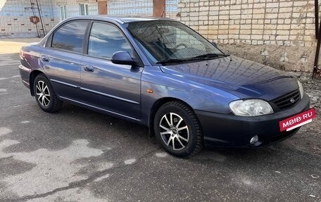 KIA Spectra II (LD), 2006 год, 270 000 рублей, 3 фотография