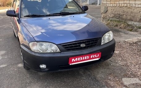 KIA Spectra II (LD), 2006 год, 270 000 рублей, 2 фотография