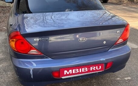KIA Spectra II (LD), 2006 год, 270 000 рублей, 4 фотография