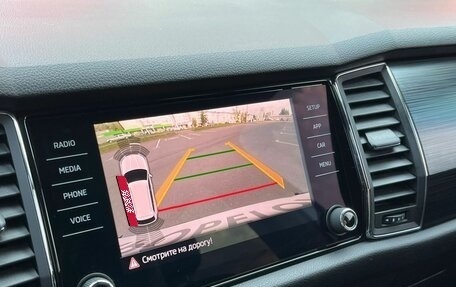 Skoda Kodiaq I, 2019 год, 2 100 000 рублей, 11 фотография