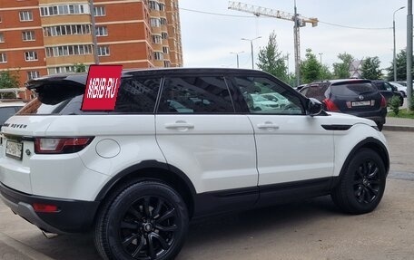 Land Rover Range Rover Evoque I, 2018 год, 2 690 000 рублей, 2 фотография