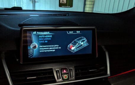 BMW 2 серия Active Tourer F45, 2017 год, 1 990 000 рублей, 16 фотография