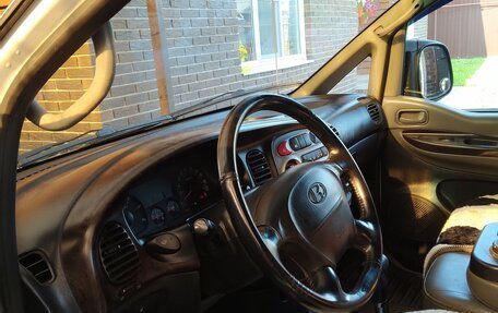 Hyundai Starex I рестайлинг, 2007 год, 900 000 рублей, 18 фотография