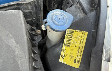 Ford Fiesta, 2008 год, 525 000 рублей, 19 фотография