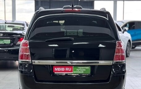 Opel Zafira B, 2005 год, 679 000 рублей, 5 фотография