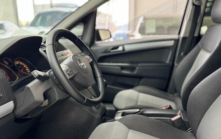 Opel Zafira B, 2005 год, 679 000 рублей, 11 фотография