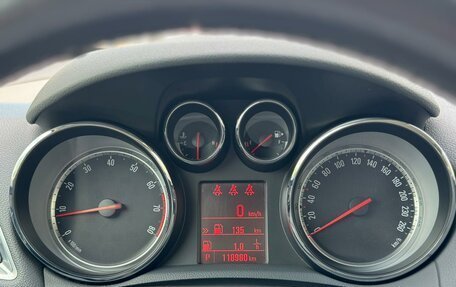 Opel Mokka I, 2013 год, 1 349 000 рублей, 16 фотография