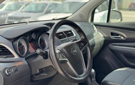 Opel Mokka I, 2013 год, 1 349 000 рублей, 12 фотография