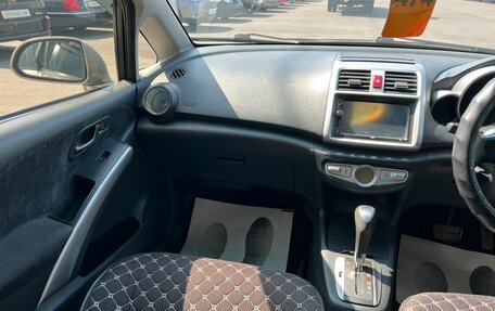 Honda Airwave I рестайлинг, 2009 год, 659 000 рублей, 14 фотография