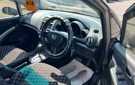 Honda Airwave I рестайлинг, 2009 год, 659 000 рублей, 11 фотография