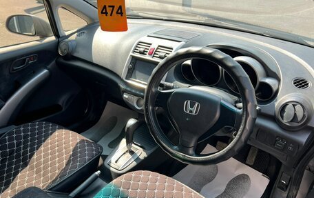 Honda Airwave I рестайлинг, 2009 год, 659 000 рублей, 10 фотография