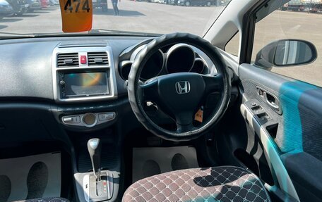 Honda Airwave I рестайлинг, 2009 год, 659 000 рублей, 15 фотография