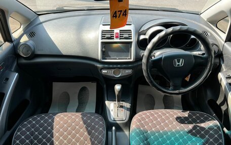Honda Airwave I рестайлинг, 2009 год, 659 000 рублей, 16 фотография