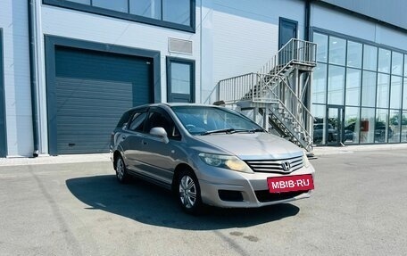 Honda Airwave I рестайлинг, 2009 год, 659 000 рублей, 8 фотография