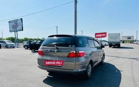 Honda Airwave I рестайлинг, 2009 год, 659 000 рублей, 6 фотография