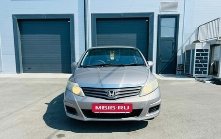 Honda Airwave I рестайлинг, 2009 год, 659 000 рублей, 9 фотография