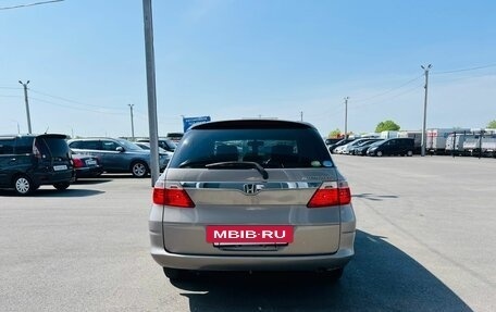 Honda Airwave I рестайлинг, 2009 год, 659 000 рублей, 5 фотография