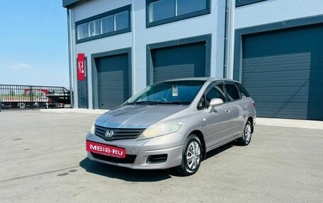 Honda Airwave I рестайлинг, 2009 год, 659 000 рублей, 2 фотография