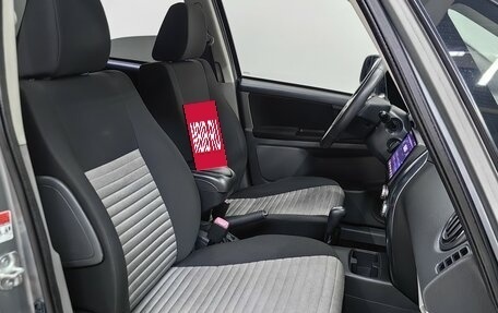 Suzuki SX4 II рестайлинг, 2011 год, 929 000 рублей, 7 фотография