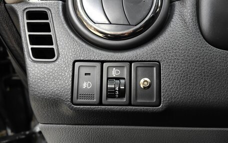 Suzuki SX4 II рестайлинг, 2011 год, 929 000 рублей, 22 фотография