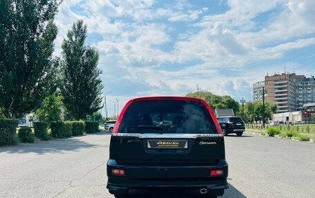 Honda Stream I рестайлинг, 2001 год, 699 000 рублей, 7 фотография