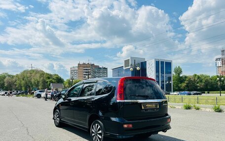 Honda Stream I рестайлинг, 2001 год, 699 000 рублей, 8 фотография