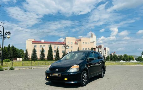 Honda Stream I рестайлинг, 2001 год, 699 000 рублей, 2 фотография