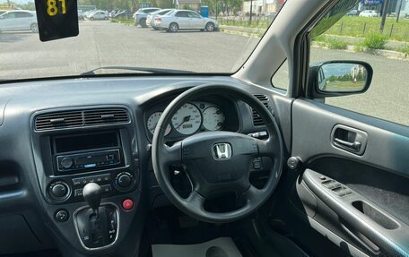 Honda Stream I рестайлинг, 2001 год, 699 000 рублей, 18 фотография