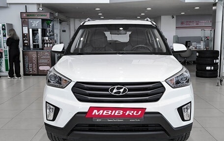 Hyundai Creta I рестайлинг, 2018 год, 1 734 000 рублей, 2 фотография