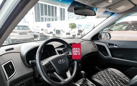Hyundai Creta I рестайлинг, 2018 год, 1 734 000 рублей, 16 фотография
