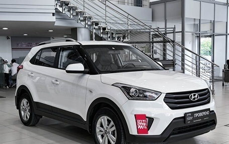 Hyundai Creta I рестайлинг, 2018 год, 1 734 000 рублей, 3 фотография
