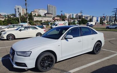Audi A4, 2012 год, 830 000 рублей, 1 фотография